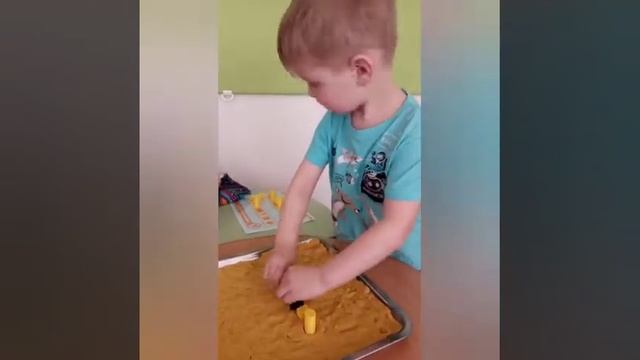Играем в "геометрические дорожки Осьминожки" смотреть онлайн
