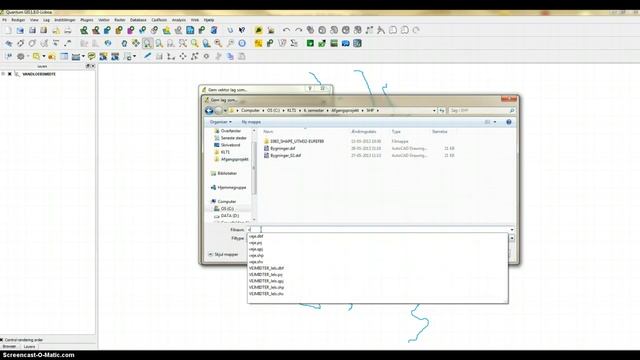 Qgis kovertering til dxf og sql смотреть онлайн