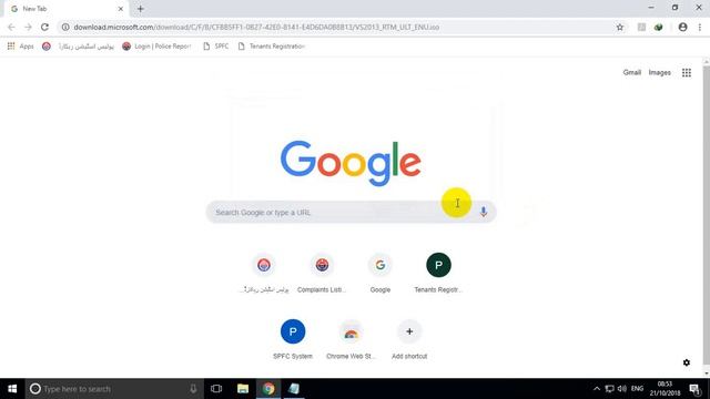 how to download and install visual studio 2013 on windows 7 8 10 ADB Programming Tutorial 1 смотреть онлайн