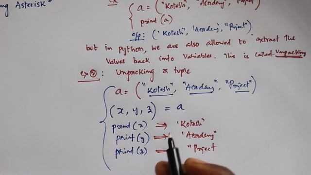 35a. Python || Tuple || Unpack items || Part 1 смотреть онлайн