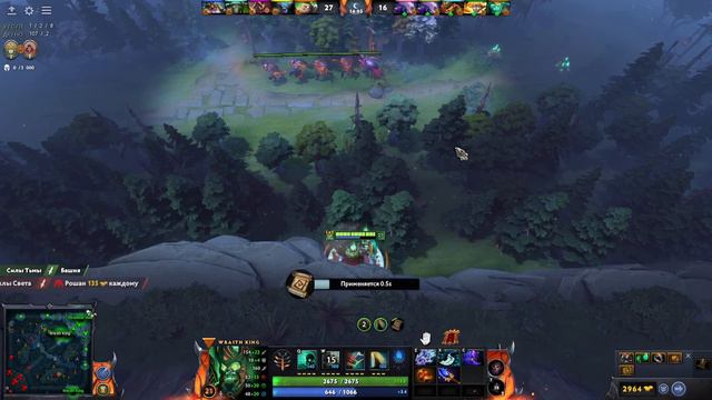 два войда в одной тиме еще один баг дота 2!) смотреть онлайн