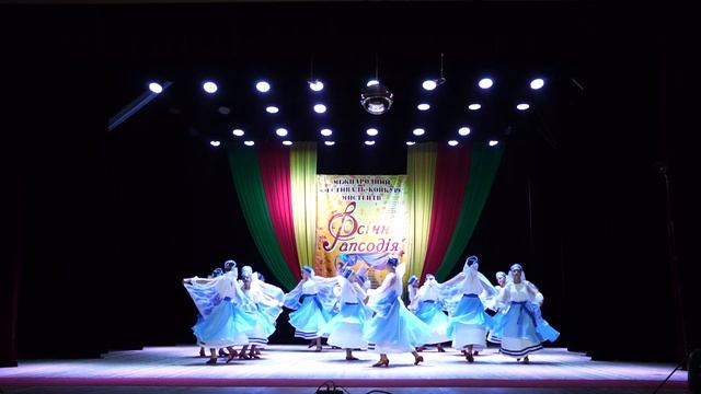 Кривой Рог коллектив РОССАВА - танец "Перепелочки" смотреть онлайн
