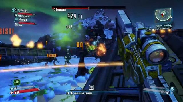 Borderlands 2: CO-OP ПРОХОЖДЕНИЕ stream №3 смотреть онлайн