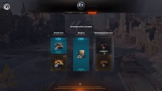 Обновление 1.18.1. Натиск, «лампа», карты и новые резервы смотреть онлайн