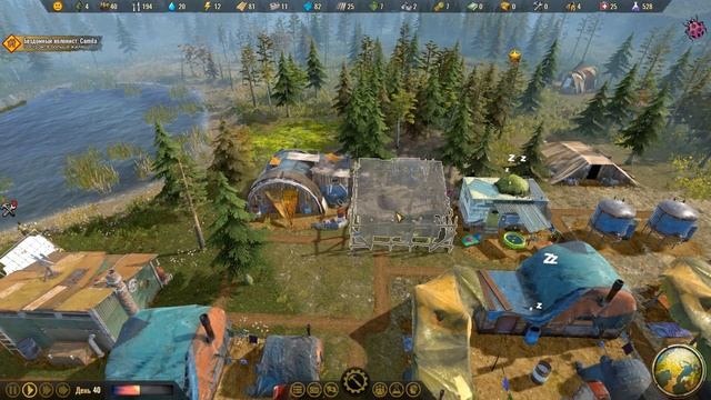 Surviving the Aftermath | Переработка отходов. Поиск металла #8 смотреть онлайн