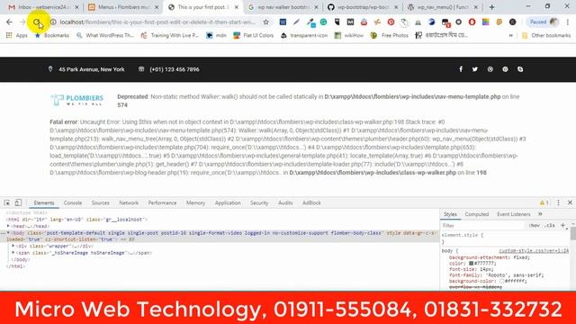 How to use wp-bootstrap-navwalker? Advanced WordPress tutorial ( Part 38) смотреть онлайн