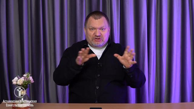 Прежде нежели пропоет петух. 03 марта 2022. смотреть онлайн