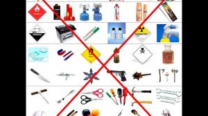 ЧТО МОЖНО ПРОВОЗИТЬ В РУЧНОЙ КЛАДИ