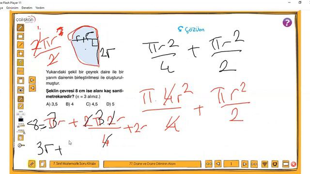 7. Sınıf - Matematik - Test 76-77 смотреть онлайн