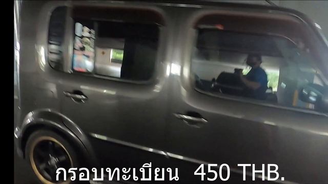 Cube Mobius - รีวิวของแต่งรถ Nissan cube Z11 (์Nismo Parts) смотреть онлайн