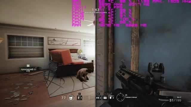 Tom Clancy's Rainbow Six: Siege - GTX 960 - Core 2 Quad (Xeon e5450 OC 4Ghz) - 8GB RAM смотреть онлайн