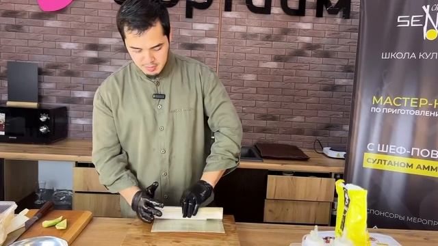 Вкусный ролл от шеф-повара смотреть онлайн