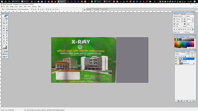 স্ক্যানিং শিখুন How to Scan With a Canon Scanner LiDE120 । Canon Canoscan Lide Bangla Tutorial смотреть онлайн