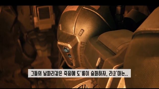 워해머 + 독점 애니메이션 - '엑조다이트' 2화 '인페르노' 리뷰! [Warhammer + Exodite 2 reviewed by A Korean] смотреть онлайн
