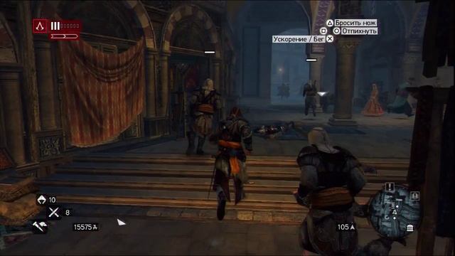 Прохождение Assassins Creed: Revelations (коммент от alexander.plav) Ч. 44 смотреть онлайн