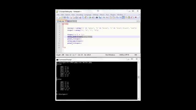 Adding and Deleting from PHP arrays смотреть онлайн