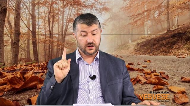 Bir Büyük Musibet: Vesvese | Muhammed Emin Yıldırım (84. Ders) смотреть онлайн