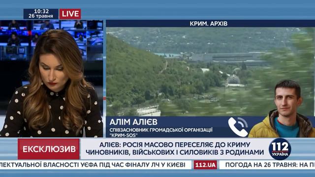 Миллион, Карл!!!)))) А мы, Крымчане, и не в курсе))) смотреть онлайн