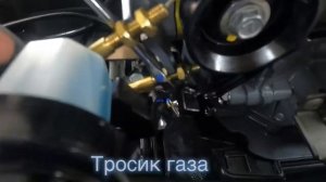 Suzuki 9.9 Раздушка лодочного мотора до 15 сил