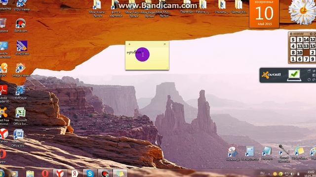 Как пользоваться Sticky Notes смотреть онлайн