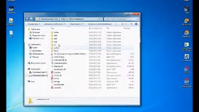 Как установить Мафия 2 Мультиплеер смотреть онлайн