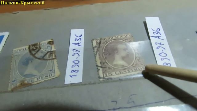 Почтовые марки Кампучии, Франции,Бельгии,Румынии смотреть онлайн