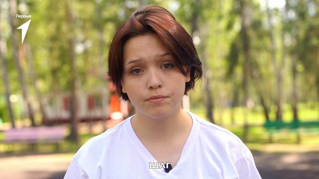 Время Первых