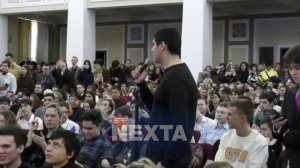 Мизулина заставила студента просить прощения перед публикой в Екатеринбурге (2024-08-02)