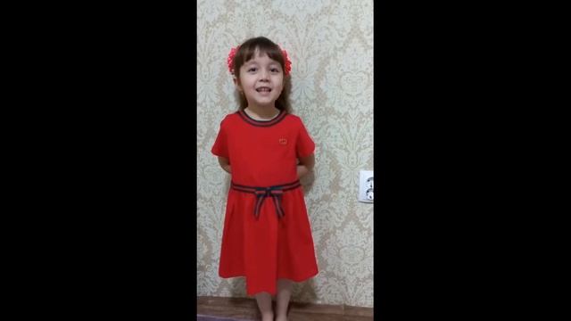 Поздравление ко Дню Дошкольного Работника смотреть онлайн
