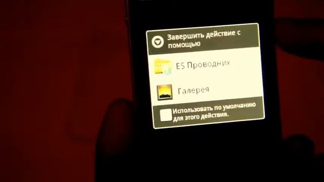 Китайский iPhone 4GS с емкостным дисплеем W99 смотреть онлайн
