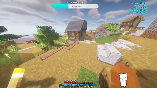 ИГРАЕМ ЗОМБИ ПРОТИВ РАСТЕНИЙ / MINECRAFT СТРИМ / СТРИМ МАЙНКРАФТ / СТРИМ MINECRAFT смотреть онлайн