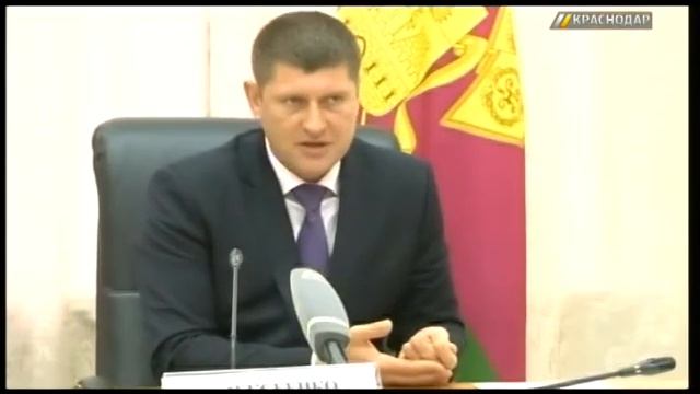 В Краснодаре обсудили тарифы на утилизацию бытовых отходов смотреть онлайн