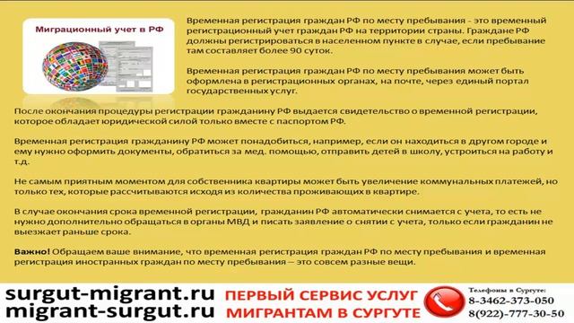 Искусство Руками