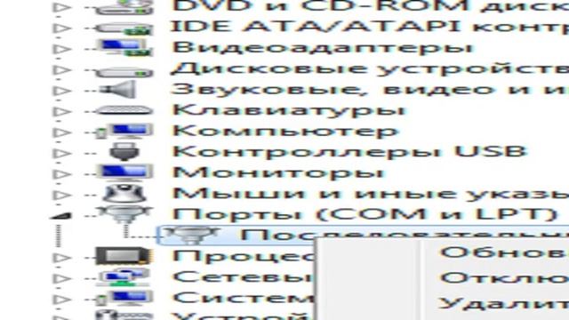 Как увеличить скорость интернета.Ответ тут!!!!!!!!!!! смотреть онлайн