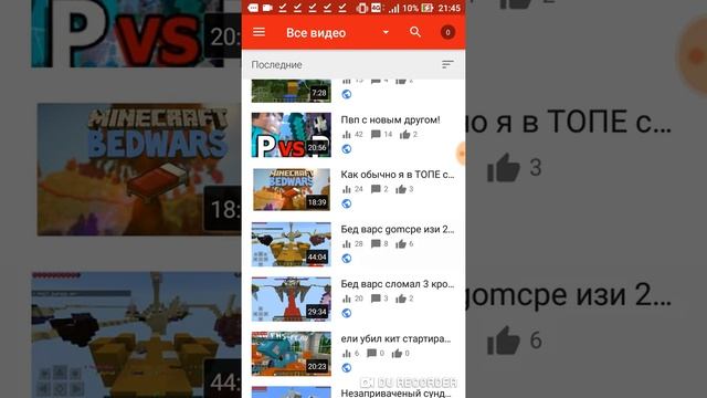 2 способ самый быстрый как поставить картинку на видео смотреть онлайн