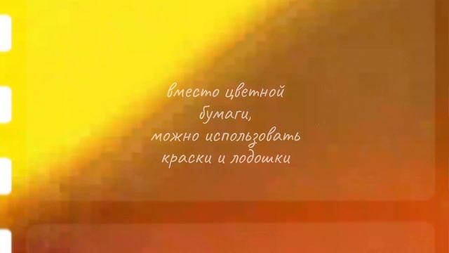 Твистер своими руками. смотреть онлайн