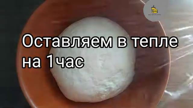 Сочная пицца смотреть онлайн