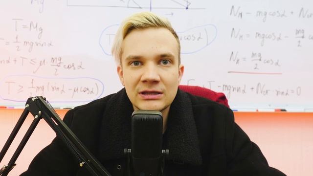 Как отличить лень от усталости? Как получить мотивацию на каждый день? смотреть онлайн