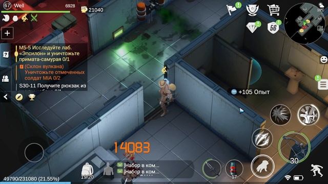 ?ВАЖНО!?LOST in BLUE the end?!❌СТОИТ ЛИ ИГРАТЬ?!✅2022-2023 смотреть онлайн