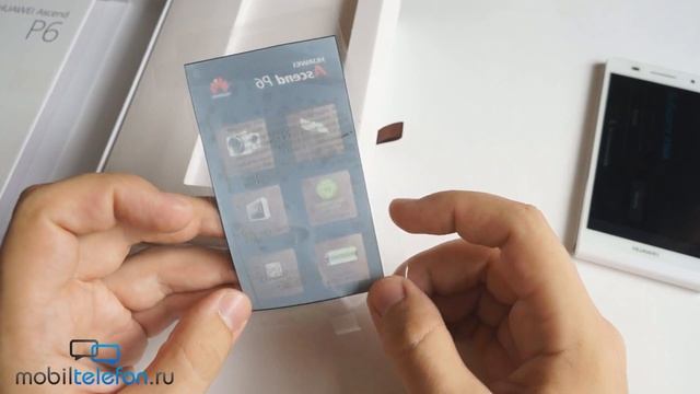 Распаковка Huawei P6 (unboxing): осмотр коробки и краткое знакомство смотреть онлайн