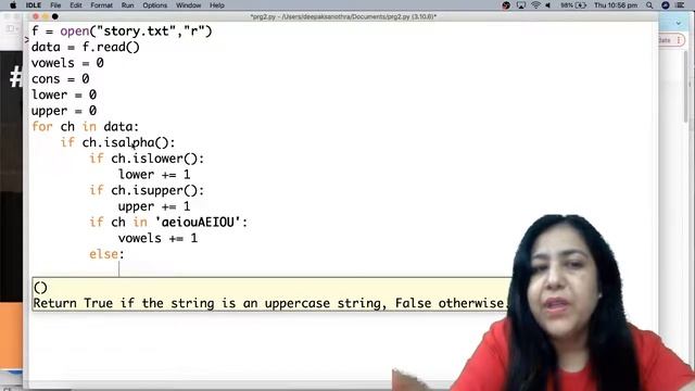 CBSE Class 12 Computer Science Complete Practical File, Program 1, Free pdf download #anjaliluthra смотреть онлайн