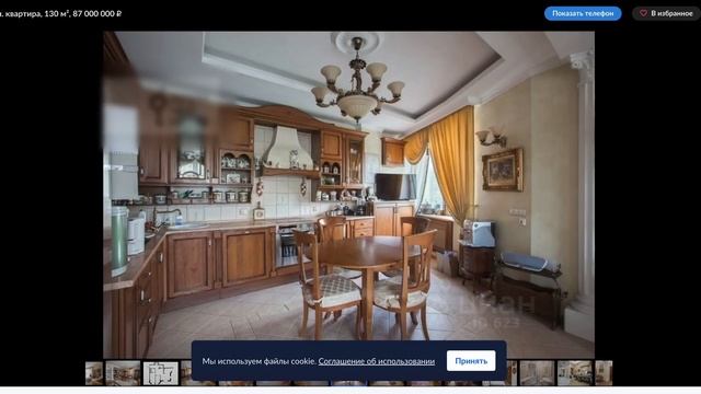 ПОЧЕМУ большинство хочет купить НОВОСТРОЙКУ? смотреть онлайн