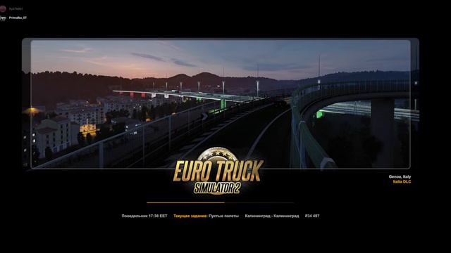 Играем с другом в Euro Truck Simulator 2! Развиваемся с нуля в ets 2. смотреть онлайн