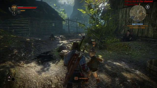 Прохождение "The Witcher 2: Assassins of Kings" # 4 ( 1 ) смотреть онлайн