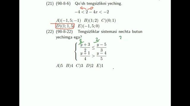 AXBOROTNOMA. CHIZIQLI TENGSIZLIKLAR SISTEMASI. 1-41 TESTLAR YECHIMI смотреть онлайн
