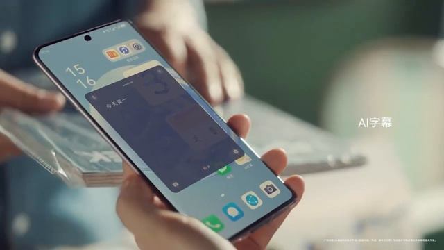 Harmony OS 3 - New Features смотреть онлайн