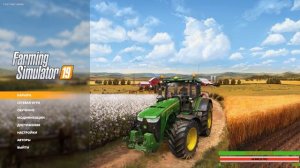 Farming Simulator 19 Продолжение развитие фермы