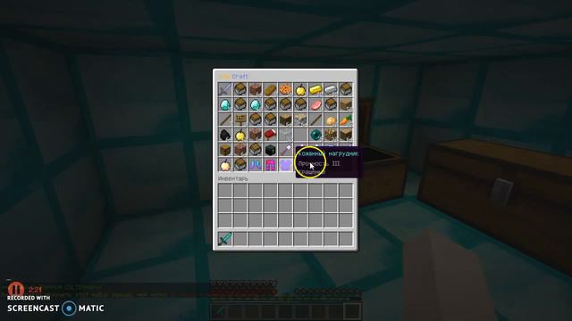 играю на сервере star-craft смотреть онлайн