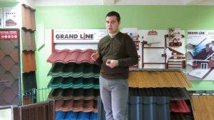 Виды металлочерепицы Гранд Лайн