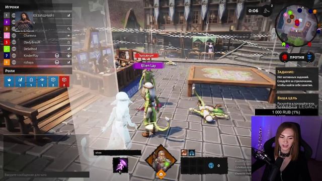 СРЕДНЕВЕКОВЫЕ ПРЕДАТЕЛИ • EVILLE • НОВАЯ ИГРА ТИПА МАФИИ смотреть онлайн